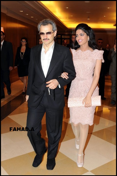 Putri Ameera dan Pangeran Al-Walid